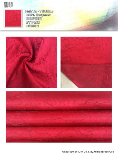 TB-TOLO 餐巾-紅色玫瑰花 餐飲布草  成份：100％POLYESTER 45度照